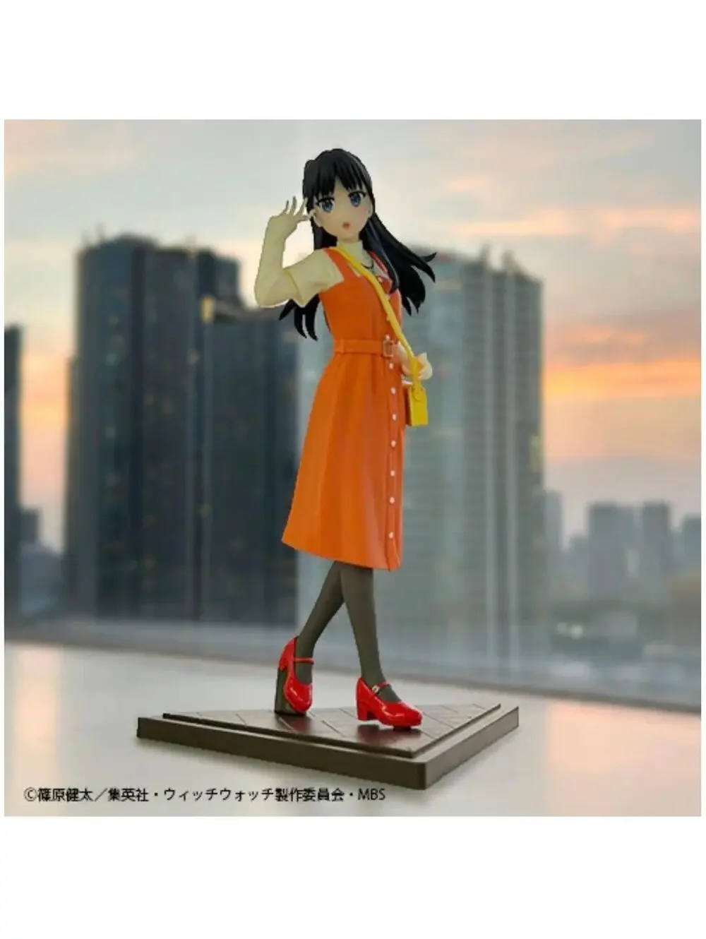 SEGA Witch Watch Nemu Otogi Figure Orange Dress Anime Prize Excellent Condition